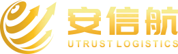Utrust Logistics Limited